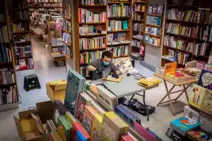 bookstore profitable